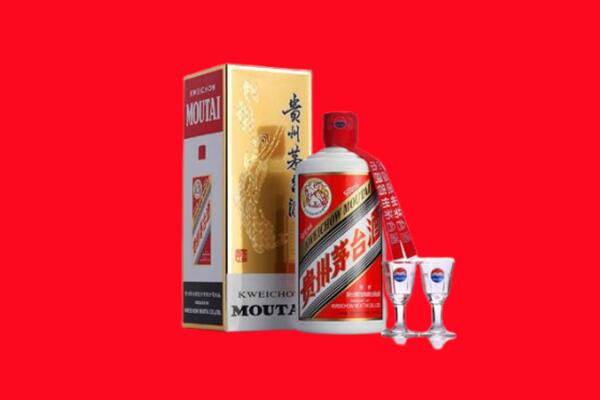 收购行情：曲麻莱县茅台酒回收店怎么经营？
