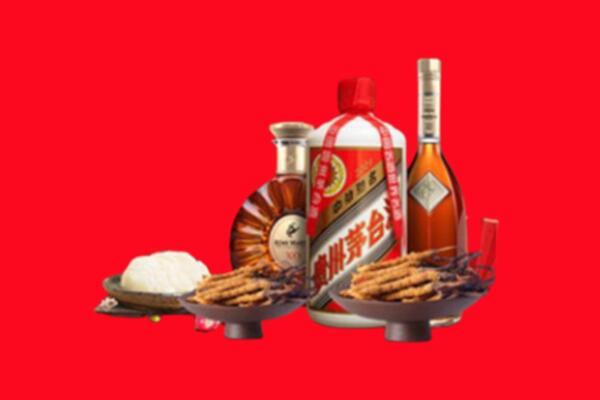 曲麻莱县烟酒回收礼品