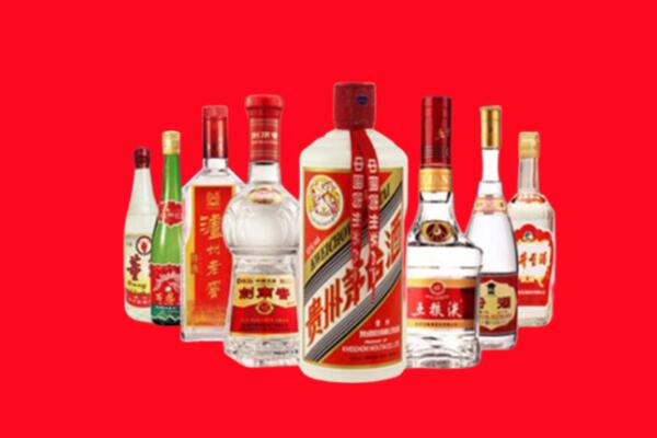 曲麻莱县回收名酒
