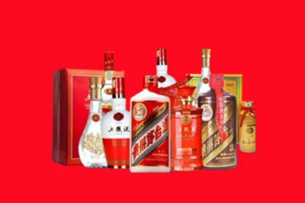 收购行情：曲麻莱县名酒回收值多少钱？