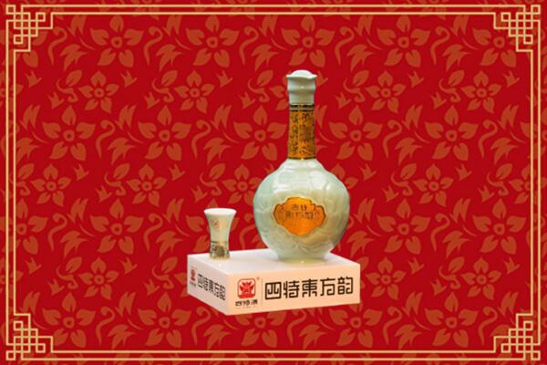 曲麻莱县回收四特酒