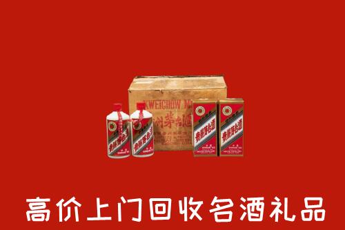 曲麻莱县回收铁盖茅台酒