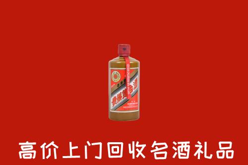 曲麻莱县回收陈酿茅台酒